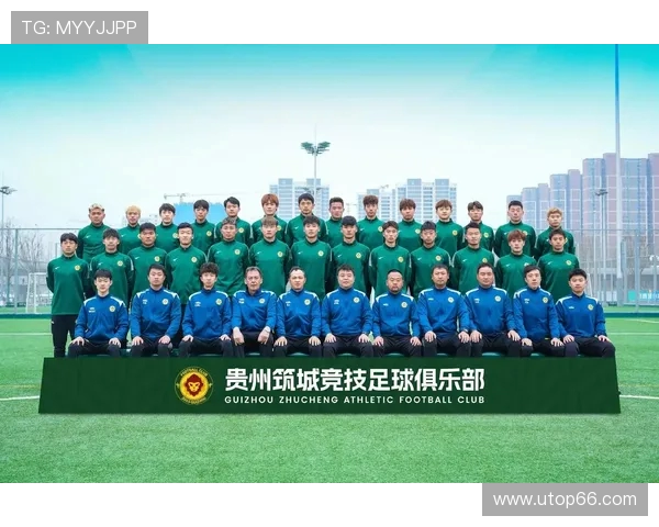 贵州筑城主场遭中足联罚款1万元 因观众向裁判投掷水杯事件引发关注
