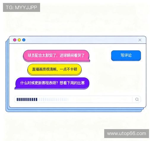 用户评价汇总
